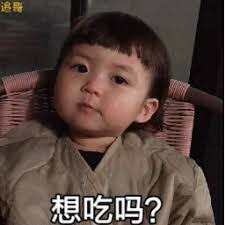 deposit dana togel Liu Wenhai melihat makanan ringan yang dibawa Liu Wen keluar dari kamar